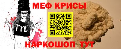 кокаин премиум Малгобек