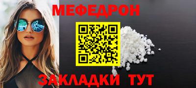 кокаин перу Малоярославец