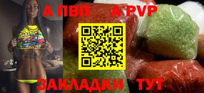 кокаин перу Малоярославец