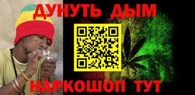 кокаин премиум Малгобек