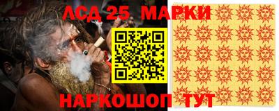 кокаин перу Малоярославец