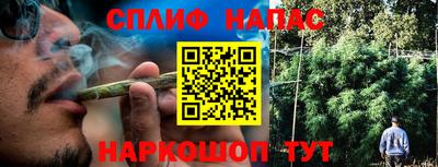 кокаин премиум Малгобек