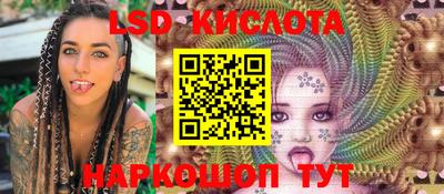 кокаин премиум Малгобек