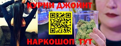 кокаин перу Малоярославец