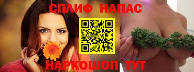 ПСИЛОЦИБИНОВЫЕ ГРИБЫ Мариинск
