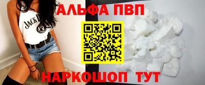 кокаин перу Малоярославец