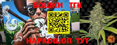 кокаин перу Малоярославец