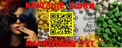 кокаин премиум Малгобек