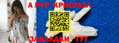 кокаин перу Малоярославец