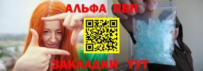 кокаин премиум Малгобек