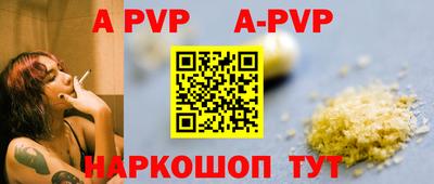 кокаин перу Малоярославец