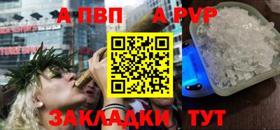 кокаин премиум Малгобек