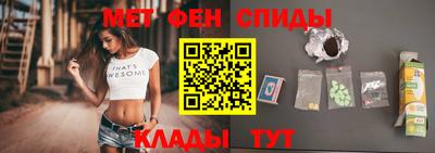 кокаин перу Малоярославец