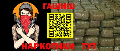 кокаин премиум Малгобек