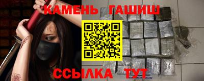 ПСИЛОЦИБИНОВЫЕ ГРИБЫ Мариинск