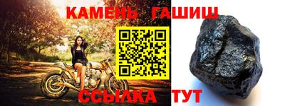 кокаин перу Малоярославец