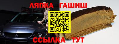 кокаин перу Малоярославец