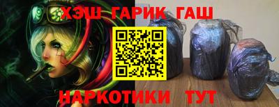 кокаин премиум Малгобек
