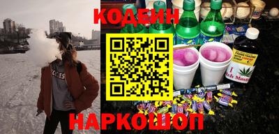 ПСИЛОЦИБИНОВЫЕ ГРИБЫ Мариинск