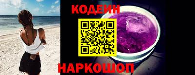 кокаин перу Малоярославец