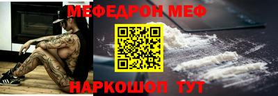 кокаин перу Малоярославец