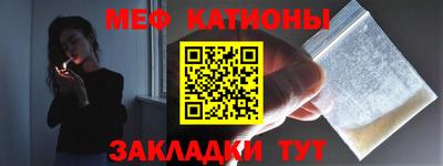 кокаин перу Малоярославец