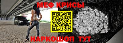 ПСИЛОЦИБИНОВЫЕ ГРИБЫ Мариинск