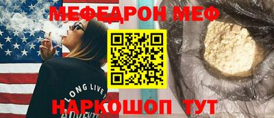 кокаин премиум Малгобек